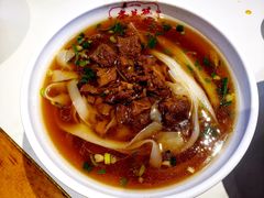 牛肉米皮-李兰英湖南面馆(护国路店)