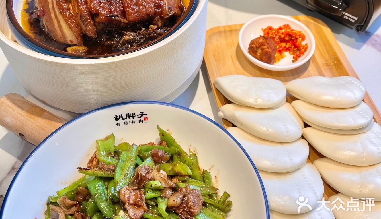 西安探店｜长沙地道湘菜馆胡胖子来西安啦‼️