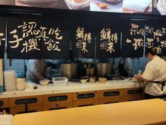 -鲜得来排骨年糕(即墨路店)