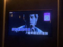 -活力无限KTV(天河新天地店)