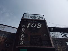-黄桷坪涂鸦艺术街