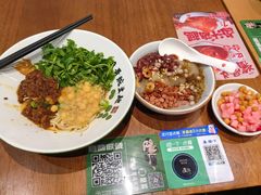 -兵哥豌豆面(创意谷店)