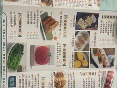 -六婶西关小厨(光塔路店)