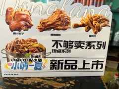 -东方饺子王(和平里店)