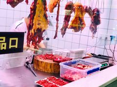 现切牛肉-古乐牛香·鲜牛肉牛杂火锅(吴江三里桥运东商业广场店)