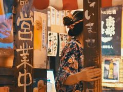 -平成屋· Late Night 食堂(四川北路店)