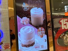 -港悦广场
