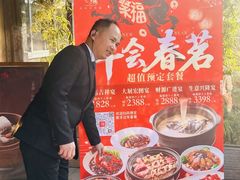 -莞香楼·正宗东莞菜(东升店)