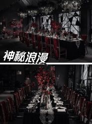 点击看大图 -ITB摩卡艺术中心·宝宝宴·活动