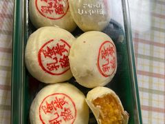 -泸溪河桃酥(欧尚店)