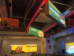 -令狐冲烤鱼·烧菜馆(达明店)