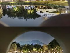 -四海公园(南山区)