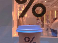 -% Arabica阿拉比卡咖啡(前滩太古里店)