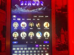 -皇马纯KTV·量贩·聚会(民治店)