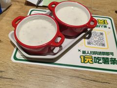 -豪客来牛排(大汉口城店)