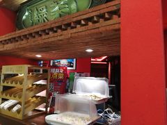 -绿茶餐厅(蓝色港湾店)