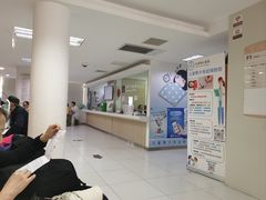 -北京熙仁医院眼科·近视手术专科