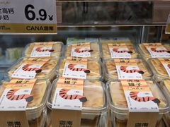 -迦南·甜品蛋糕(传媒店)