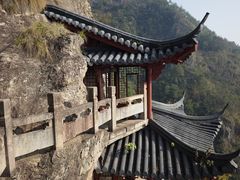 -大慈岩风景区