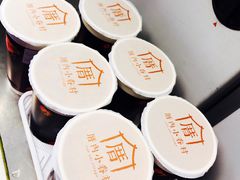 -厝内小眷村cuo nei village(禄口机场旗舰店)