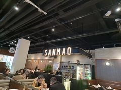 -三猫黑鱼花(南大店)