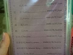 -金石唐风国际温泉会馆