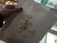 -流酥可心·牛乳蛋糕商店(禾祥西路店)