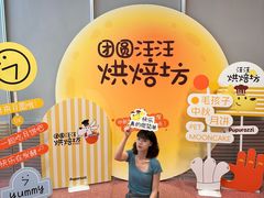 -帕帕拉兹宠物(亚洲旗舰店)