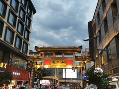 -知味观(湖滨店)