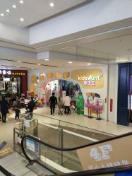 -孩子王童乐园(武汉永旺店)