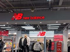 -法雅体育工厂店(皂君庙路店)