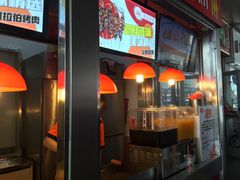 -正新鸡排·炸鸡汉堡(奥城店)