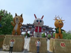 门面生态园门口-祥源·阜阳生态乐园