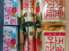 -麦当劳(塘厦蛟坪路DT店)
