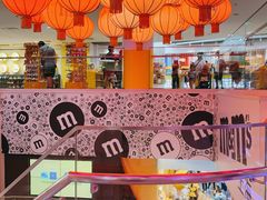 -m豆巧克力世界(上海世茂广场店)