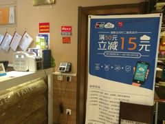 -嘉和一品粥(魏公村店)