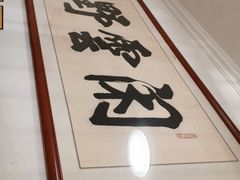 -赵家牛肉砂锅(台西三路店)