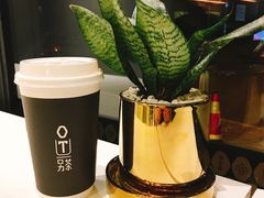 -OT另茶(上海幸福里店)