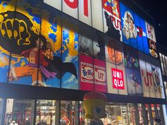 -优衣库(深圳万象天地旗舰店)