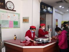 -一大糕点(纬六路店)