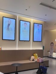 -重庆宝丽医疗美容
