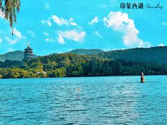 -西湖游船