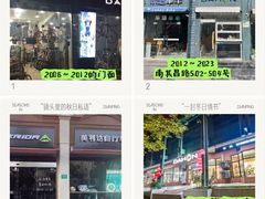 -DAHON大行折叠自行车(松江旗舰店)