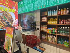 -飨府.老淮面馆.自营(清河路店)