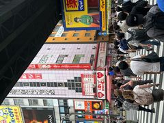 -秋叶原电器街