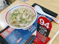 -哈灵面馆(宁波路店)