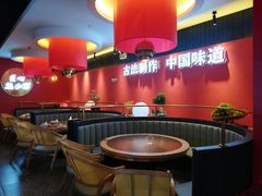 大堂-龙少爷碳火干锅(环球中心店)