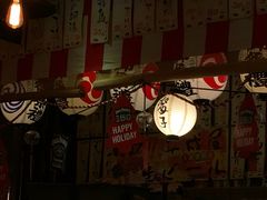 -平成屋· Late Night 食堂(四川北路店)