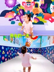 -多多淘儿童体验中心(重庆来福士店)