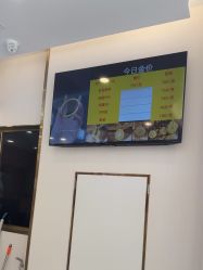 -永锦黄金加工·回收打金店(上海南翔店)